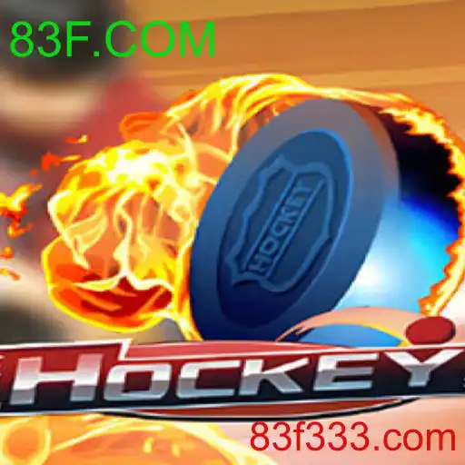 Hockey